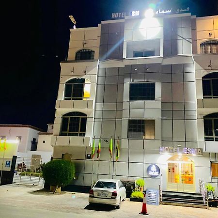 Hotel Esma ヌアディブ エクステリア 写真
