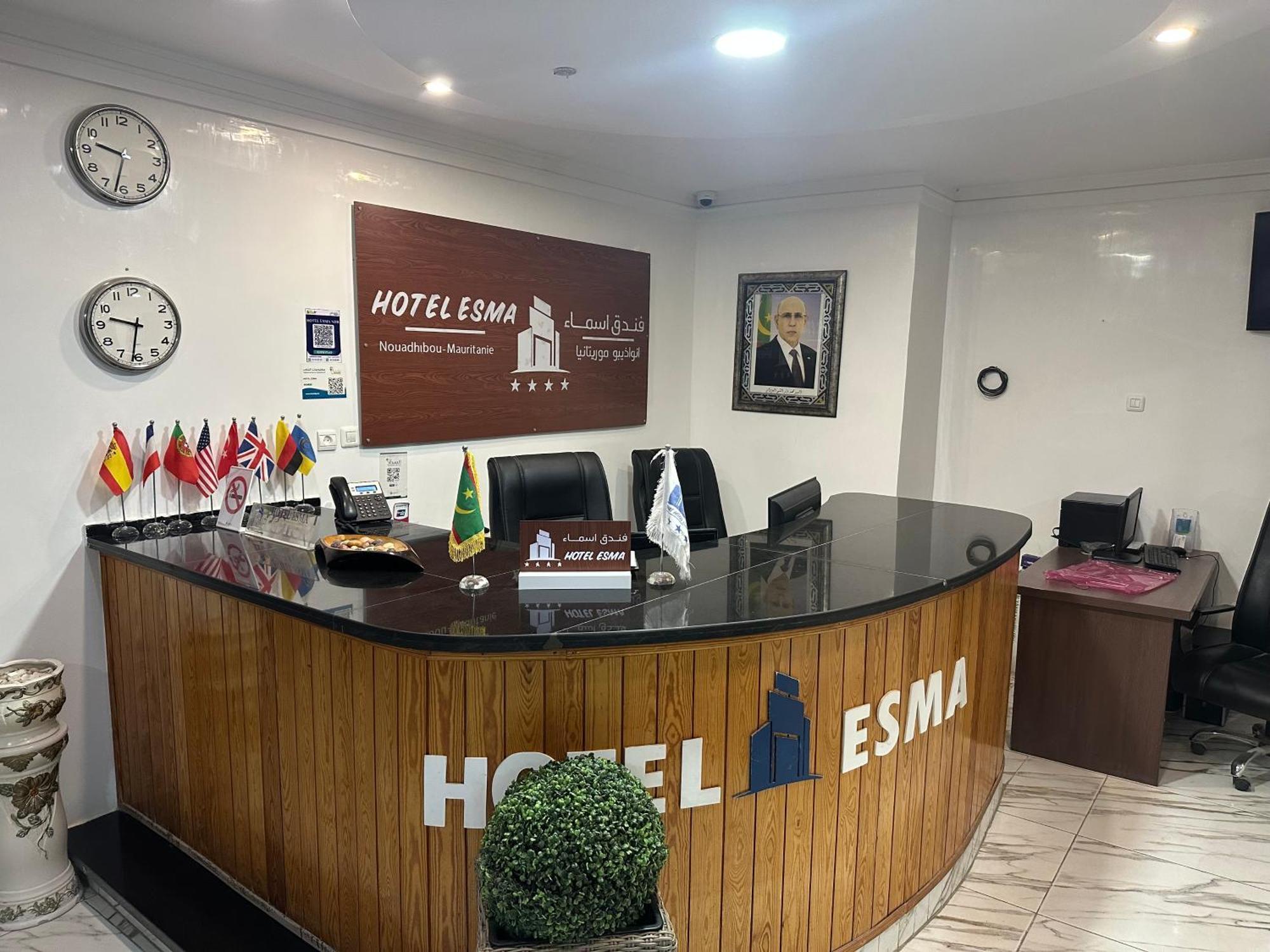 Hotel Esma ヌアディブ エクステリア 写真